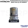 HITACHI WT-PS300XX ปั๊มน้ำอัตโนมัติชนิดถังแรงดันสแตนเลส 300W ถังกลม