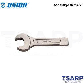 UNIOR 118/7 ปากตายทุบ 150 mm. (118)