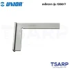 UNIOR 1260/7 เหล็กฉาก 8 นิ้ว
