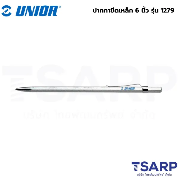 UNIOR 1279 ปากกาขีดเหล็ก 6 นิ้ว