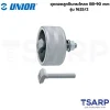 UNIOR 1625/2 ชุดถอดลูกปืนกระโหลก BB-30mm
