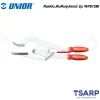 UNIOR 1678/2BI คีมหนีบ,คีมคีบอุปกรณ์