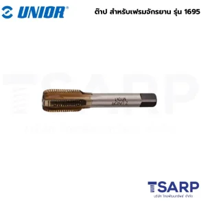 UNIOR 1695 ต๊าป M5 สำหรับเฟรมจักรยาน