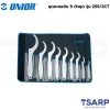 UNIOR 255/2CT ชุดตะขอขัน 9 ตัวชุด