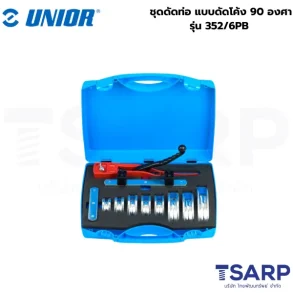 UNIOR 352/6PB ชุดดัดท่อ แบบดัดโค้ง 90องศา