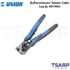 UNIOR 427/4DG คีมย้ำหัว RJ,ย้ำสายแลนและสายโทรศัพท์
