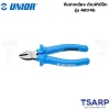 UNIOR 461/4G คีมปากเฉียง 5.1/2นิ้ว ด้ามฟ้ามีปีก (462B)