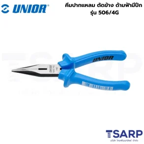 UNIOR 506/4G คีมปากแหลม