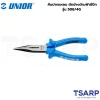 UNIOR 508/4G คีมปากแหลม 7นิ้ว ตัดข้างด้ามฟ้ามีปีก (502B)
