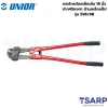 UNIOR กรรไกรตัดเหล็กเส้น ปาก 45 องศา ด้ามเหล็กแป๊ป รุ่น 596/6B