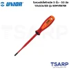UNIOR 604VDETBI ไขควงอิเล็คโทรนิค 5นิ้ว-5.5มิล 1.0x5.5x125