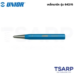 UNIOR 642/6 เหล็กมาร์ค 