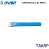 UNIOR 660/6 เหล็กสกัดปากแบน 4นิ้ว (16 มิล) (660)