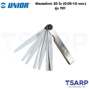 UNIOR 701 ฟิลเลอร์เกจ 20 ใบ (0.05-1.0 mm.)ทำจากสแตนเลส DIN862