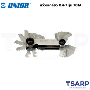 UNIOR 701A หวีวัดเกลียว 0.4-7(28gauges),4-62(20gauges) ทำจากสแตนเลส