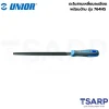 UNIOR 764HS ตะไบสามเหลี่ยมละเอียด