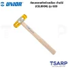UNIOR 820 ค้อนพลาสติกหัวเหลือง 32mm. ด้ามไม้ (CELIDOR)