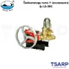 WHALE BEST ปั๊มพ่นยาสามสูบ ขนาด 1" (ระบบธรรมดา) รุ่น LS-30C (เฉพาะตัว)
