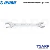 UNIOR 112/2 ปากตายขอบหนา 13x17 mm. (112) ชุบขาว
