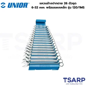 UNIOR 120/1MS แหวนข้างปากตาย 26ตัวชุด 6-32mm.พร้อมแผงเหล็ก(120/MS)