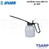 UNIOR 1375 กาบีบน้ำมัน ความจุ 500 C.C