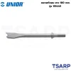 UNIOR 1514A5 ดอกสกัดลม ยาว 180mm.