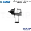 UNIOR 1571 เครื่องยิงบ๊อกลม 3/4นิ้ว 198L/min 6500rpm