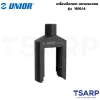UNIOR 1616/4 เครื่องมือถอด แหวนรองคอ (1616)