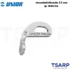 UNIOR 1630/2A ประแจขันหัวซี่ลวดล้อ 3.3mm.