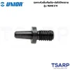 UNIOR 1640.1/4 เฉพาะหัวเข็มคีมตัด-ต่อโซ่จักรยาน (1640.1)