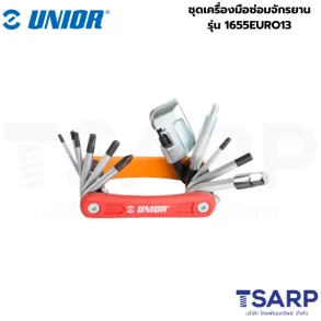 UNIOR 1655EURO13 ชุดเครื่องมือซ่อมจักรยาน