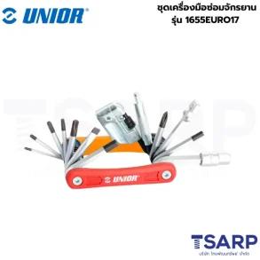 UNIOR 1655EURO17 ชุดเครื่องมือซ่อมจักรยาน