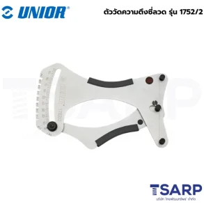 UNIOR 1752/2 ตัววัดความตึงซี่ลวด