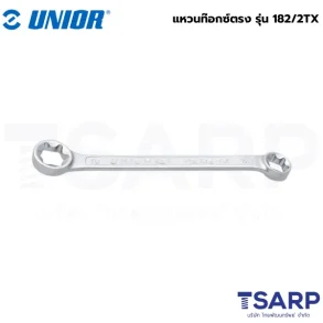 UNIOR 182/2TX แหวนท๊อกซ์ตรง E6xE8 (182TX)