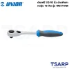 UNIOR 190.1/1ABI ด้ามฟรี 1/2-10นิ้ว ด้ามฟ้าเทา กดปุ่ม 75 ฟัน (190.1ABI)