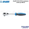 UNIOR 190.1/2 ด้ามฟรี 1/2นิ้ว-10นิ้ว แบบธรรมดา 36 ฟัน (190.1)