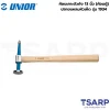 UNIOR 1934 ค้อนเคาะตัวถัง 13นิ้ว (ค้อนตู้) ปลายแหลมหัวเห็ด