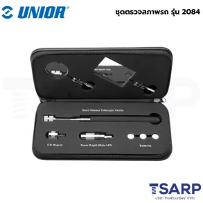 UNIOR 2084 ชุดตรวจสภาพรถ