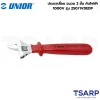 UNIOR 250/1VDEDP ประแจเลื่อน 15นิ้ว ฉนวน 2 ชั้น กันไฟฟ้า 1000Volt (250VDE)