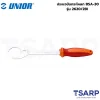 UNIOR 2620/2BI ประแจขันกระโหลก BSA-30