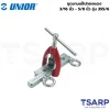 UNIOR 355/6 ชุดบานแป๊ปทองแดง 3/16นิ้ว-5/8นิ้ว (355)