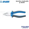 UNIOR 405/1BI คีมปากจิ้งจก 6นิ้ว ด้ามฟ้าเทามีปีกชุบโครเมี่ยม (405BI)