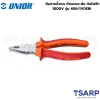 UNIOR 406/1VDEBI คีมปากจิ้งจก 8นิ้ว ด้ามแดง-ส้ม กันไฟฟ้า 1000V (406VDEBI)