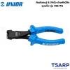 UNIOR 455/4G คีมตัดตะปู 6.1/4นิ้ว ด้ามฟ้ามีปีก ชุบแข็ง (456B)