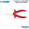 UNIOR 472/1VDEDP คีมปากเป็ด 5.1/2นิ้ว ฉนวน 2 ชั้น กันไฟฟ้า 1000V (472DPVDE)