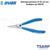 UNIOR 532/1P คีมถ่างแหวนปากตรง 12นิ้ว-3.2mm. ด้ามหุ้มยาง (532/1)