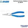 UNIOR 536/1P คีมหนีบแหวนปากตรง 12นิ้ว-3.2mm. (536/1)