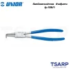 UNIOR 538/1 คีมหนีบแหวนปากงอ 12นิ้ว-3.2mm. ด้ามหุ้มยาง (538/1P)
