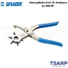UNIOR 558/5P คีมเจาะรูเข็มขัด 8.1/2นิ้ว ด้ามหุ้มยาง