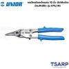 UNIOR 571L/3G กรรไกรตัดเหล็กแผ่น 10นิ้ว ตัดโค้งซ้าย ด้ามฟ้ามีปีก (571L )